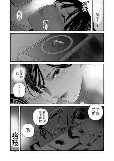 第37頁圖