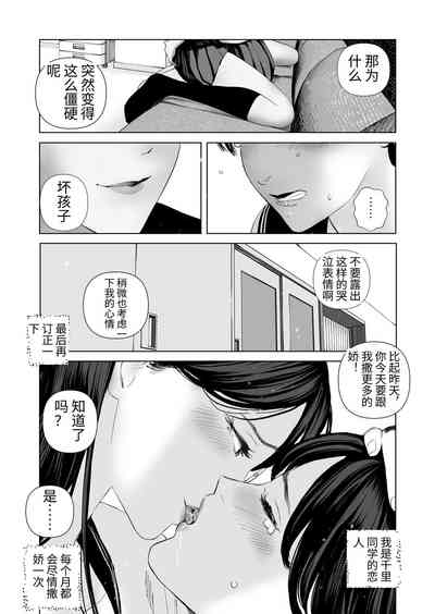 第49頁圖