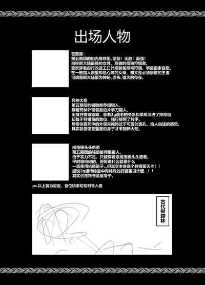 第1页图