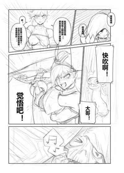 第5页图