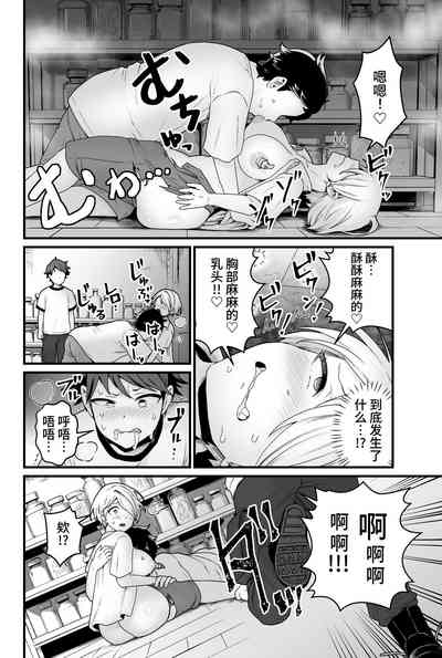 第13頁圖