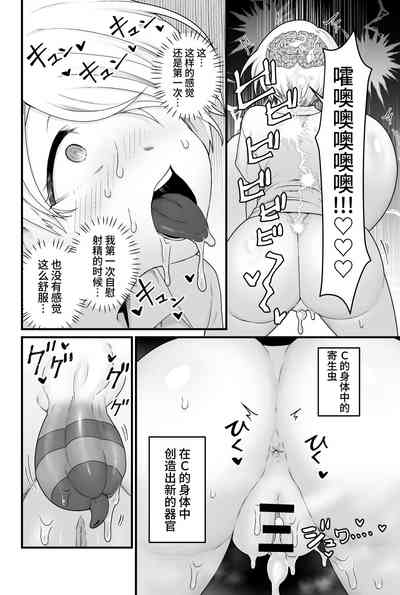 第21頁圖