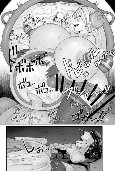 第49頁圖