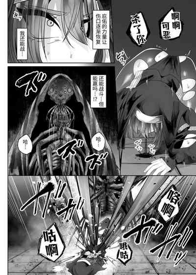 第9頁圖