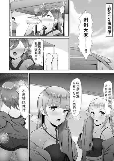 第1頁圖