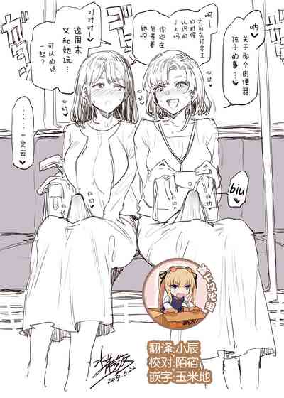 第1頁圖