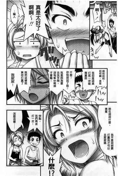 第117页图