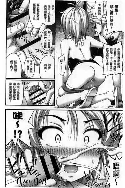 第125页图