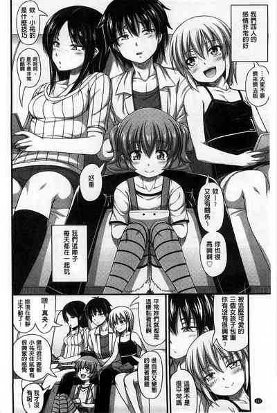 第137页图