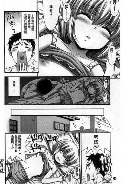 第169页图