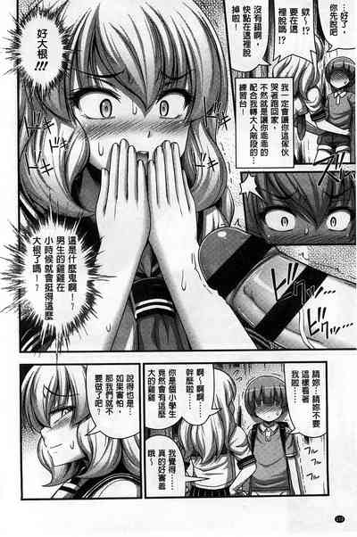 第177页图
