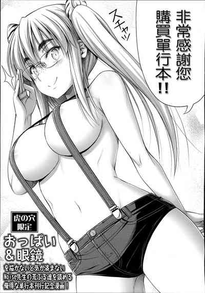 第189页图