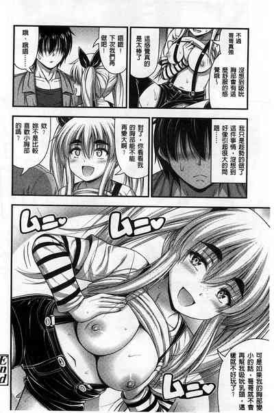 第29页图