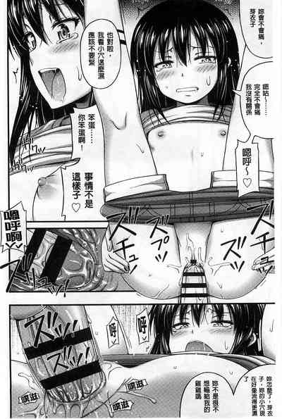 第41页图