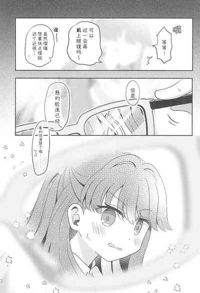 第13頁圖