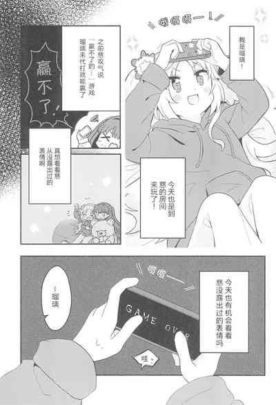 第21頁圖
