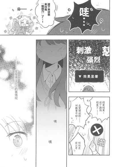 第25頁圖