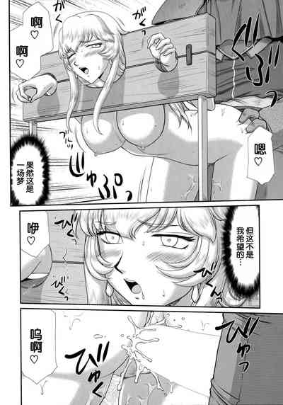 第25頁圖
