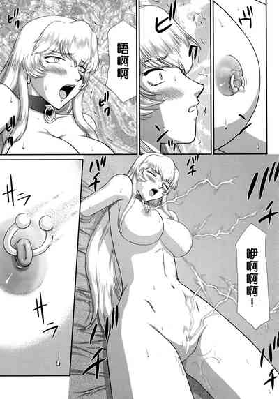 第5頁圖