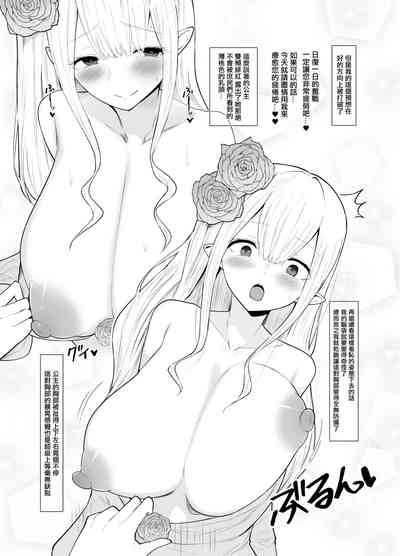 第17页图