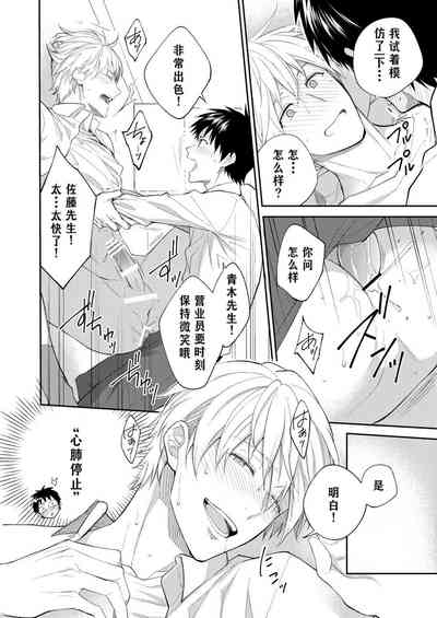 第105頁圖
