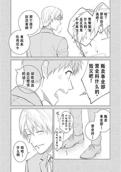 第109頁圖