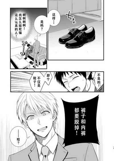 第17頁圖