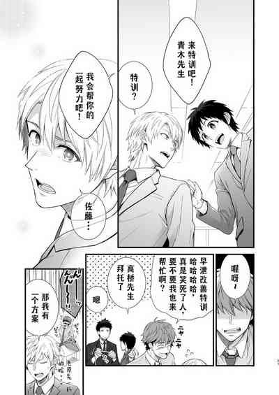 第25頁圖