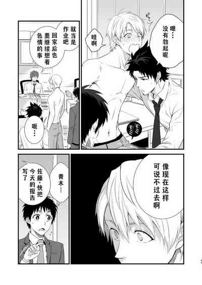 第33頁圖