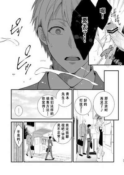 第41頁圖