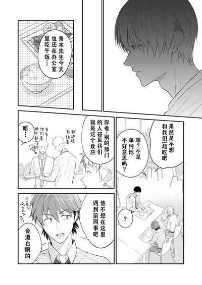第65頁圖