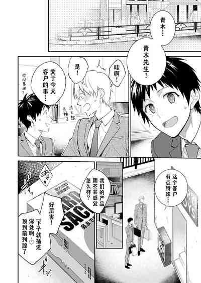 第77頁圖