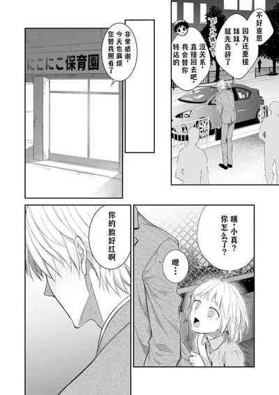 第81頁圖