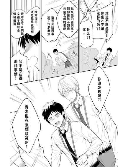 第89頁圖