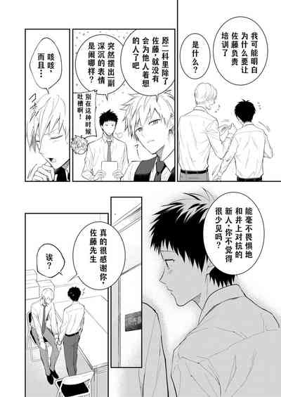 第93頁圖