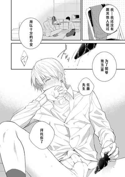 第97頁圖