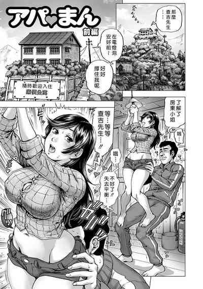 第113页图