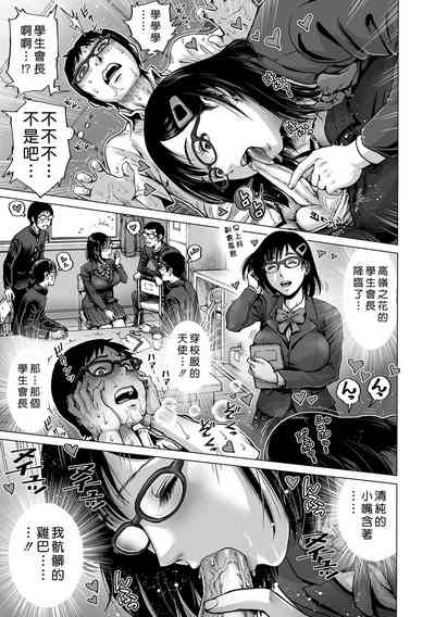 第41页图