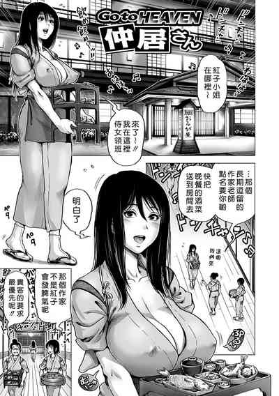 第93页图
