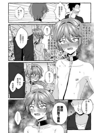 第17頁圖