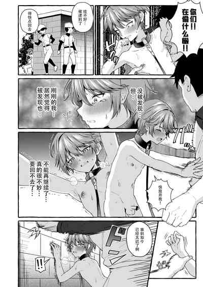 第25頁圖