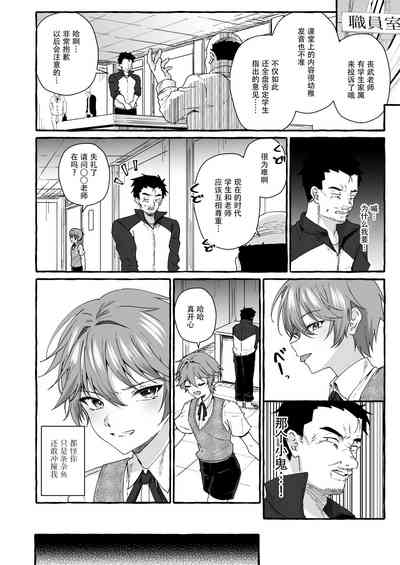 第5頁圖