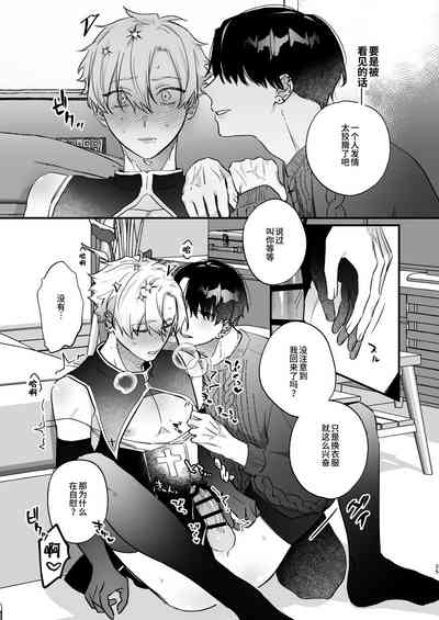 第25页图