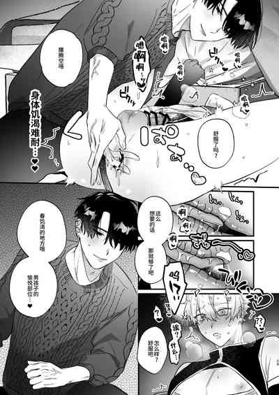 第29页图