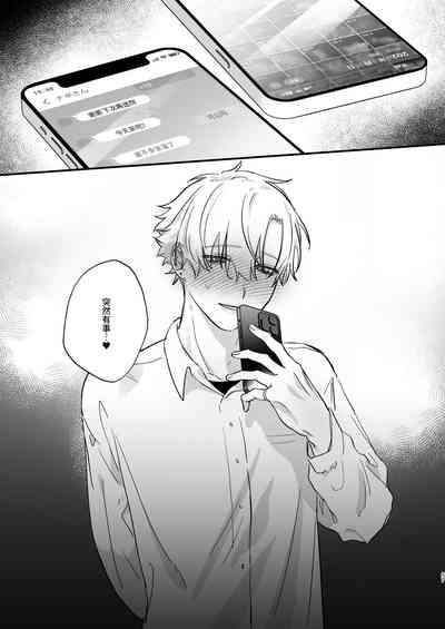 第57页图