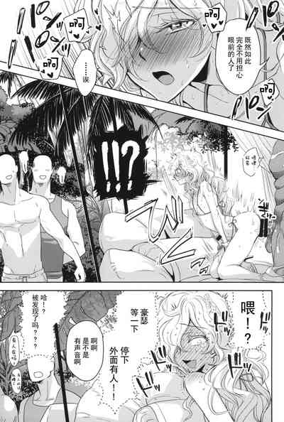 第21頁圖