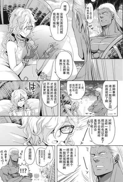 第25頁圖