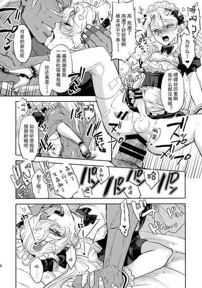 第17頁圖