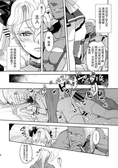 第25頁圖