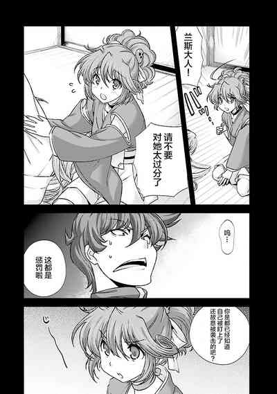 第101頁圖